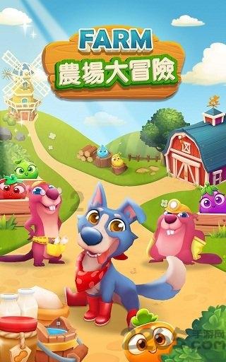 他说这话什么意思？游戏画面