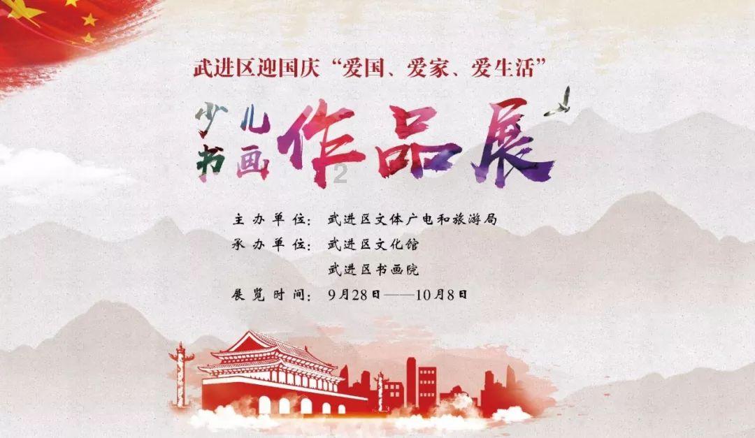 孤岛危机2