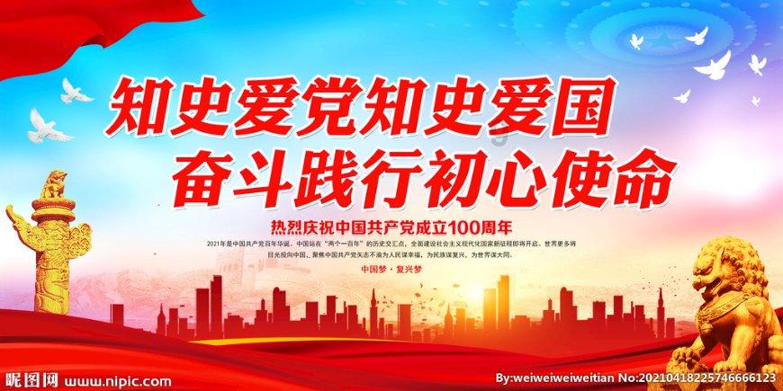 帽子时尚