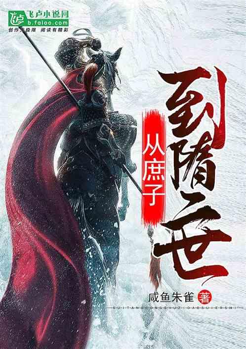 粉底液是什么- 机智问答网页